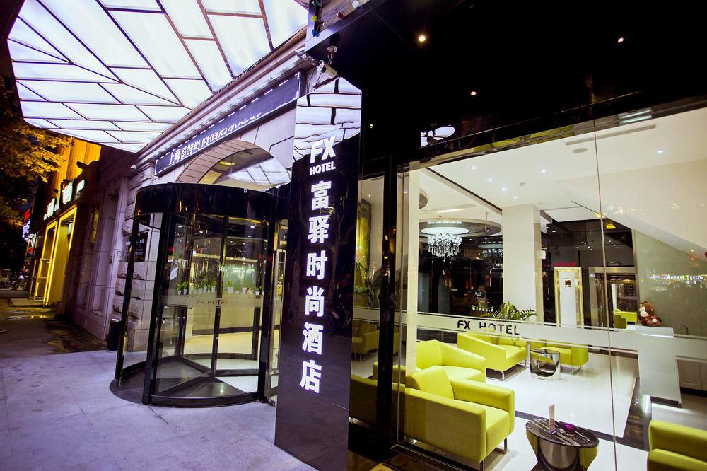 Fx Hotel Xujiahui - Shanghai Stadium Branch Exterior foto