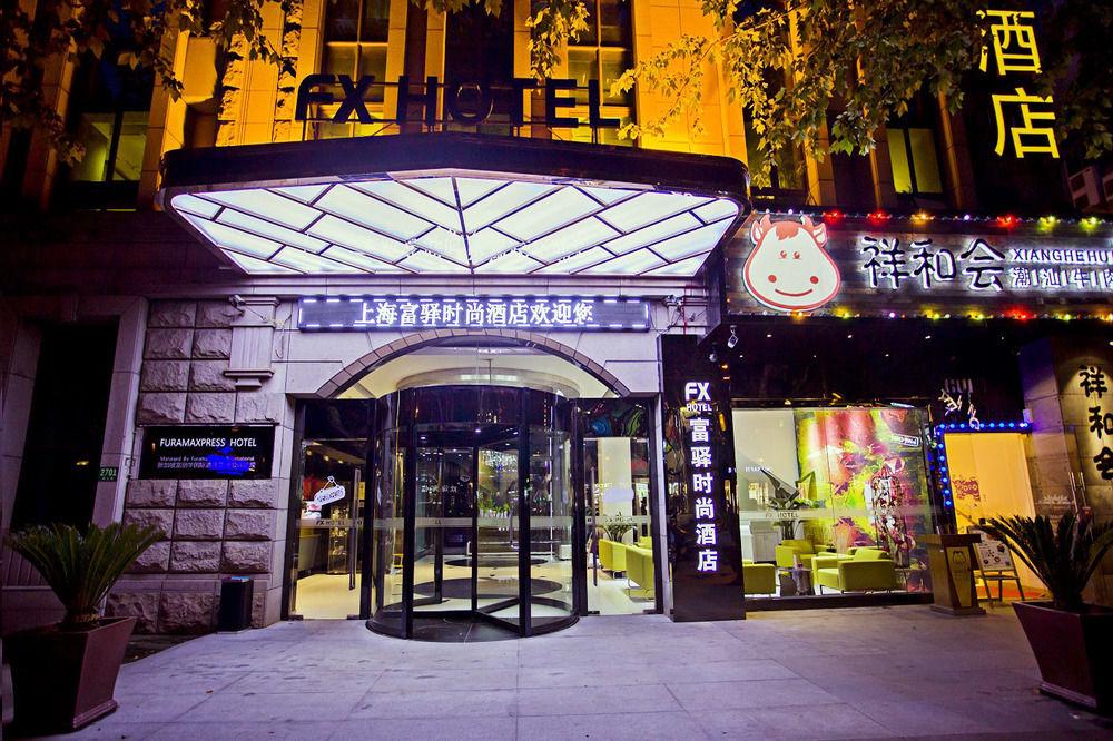 Fx Hotel Xujiahui - Shanghai Stadium Branch Exterior foto